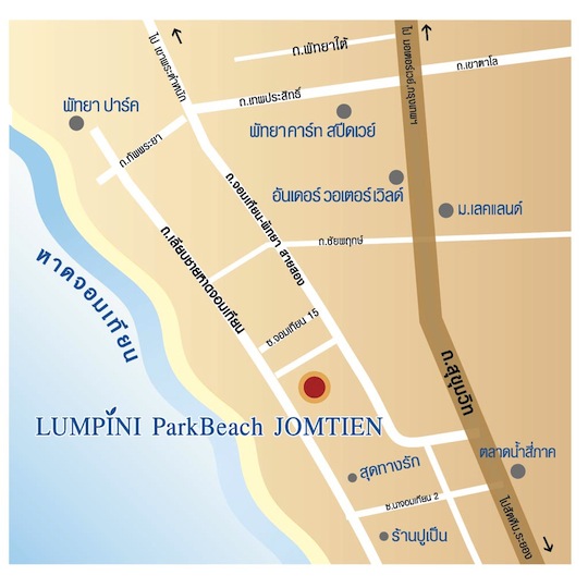 Потайя. Люмпини Джомтьен Паттайя. Lumpini Park Beach Jomtien на карте. Третья улица на Джомтьене. Паттайя рынок Джомтьен.