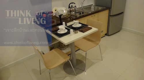 Whizdom@ปุณณวิถี (35) Whizdom@ปุณณวิถี (35)