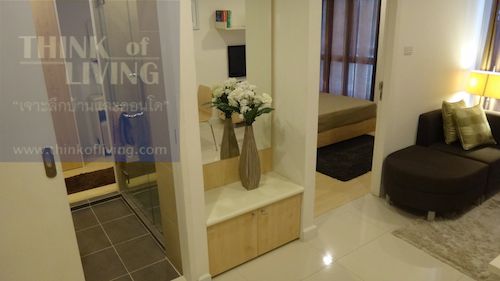Whizdom@ปุณณวิถี (34) Whizdom@ปุณณวิถี (34)