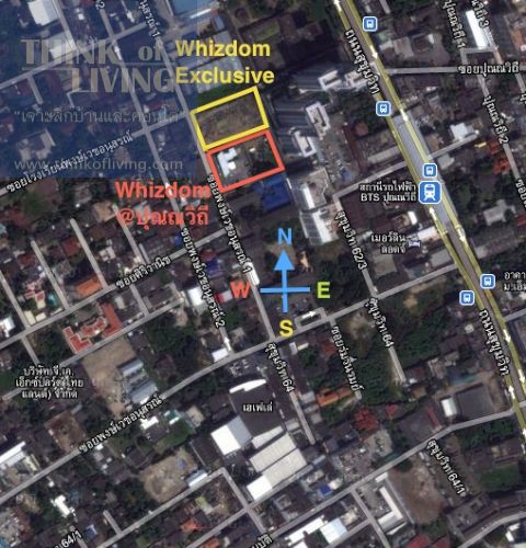 Whizdom@ปุณณวิถี (2) Whizdom@ปุณณวิถี (2)