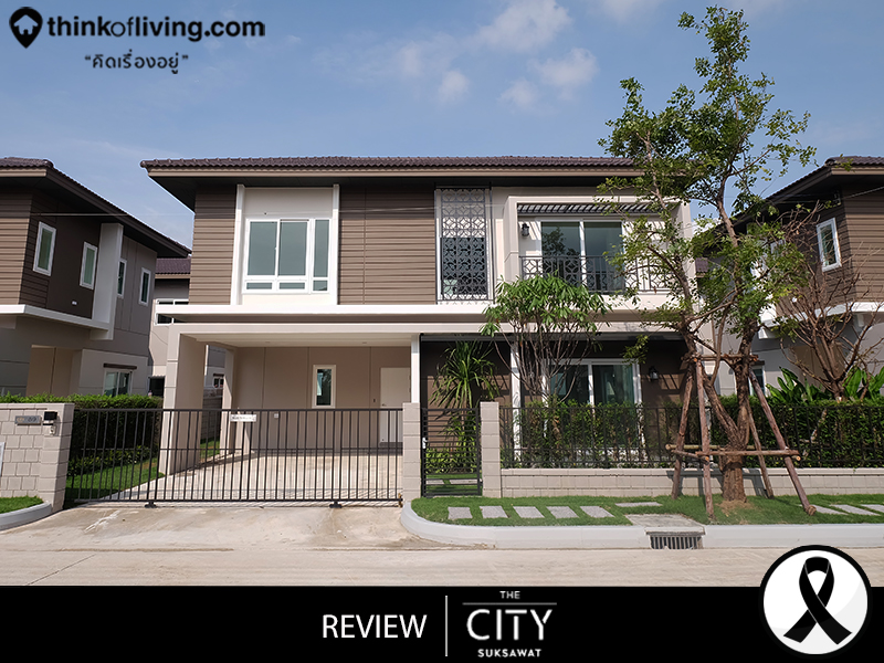 the city ส ขสว สด บ านเด ยว 2 ช น ต ดถนนประชาอ ท ศ ใกล ม พระจอมเกล าธนบ ร จาก ap ร ว วฉบ บท 1218 thinkofliving com