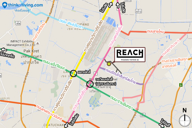 Reach พหลโยธิน 52 คอนโด Low Rise ย่านสะพานใหม่ 999,900 ราคาเดียวทั้งโครงการ  [รีวิวฉบับที่ 1582] | Thinkofliving.Com