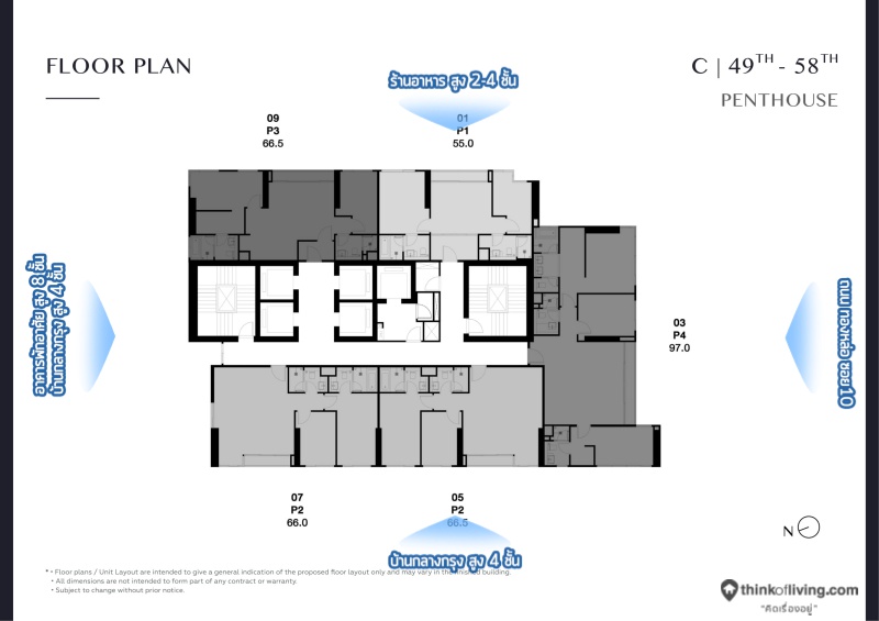72/" x 54/" Home Theater Material