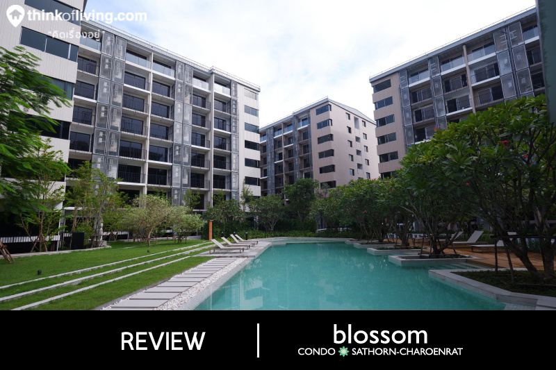 พาชมต กเสร จ blossom condo สาทร เจร ญราษฎร กล มคอนโด low rise และ อาคารสำน กงาน บนถนนเจร ญราษฎร ใกล ทางด วน จาก siamese asset ร ว วฉบ บท 1720 thinkofliving com
