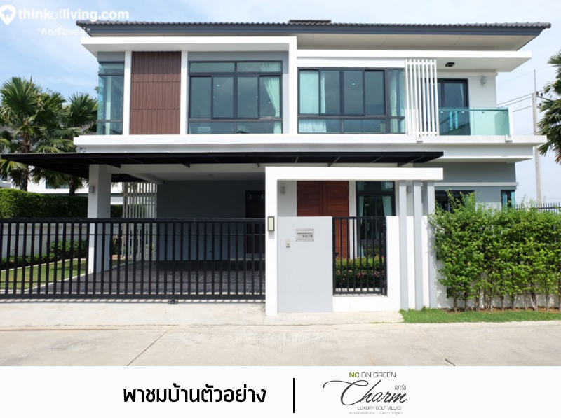 พาชมบ านต วอย าง nc on green charm บ านเด ยว2ช น ต ดสนามกอล ฟ บนถนนลำล กกา จาก nc housing thinkofliving com