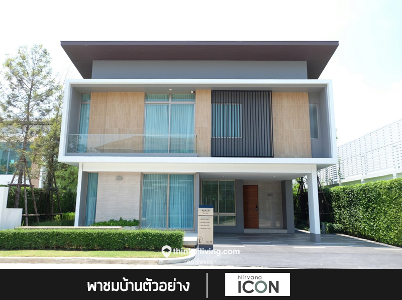 พาชมบ านต วอย างพร อมพ นท ส วนกลาง nirvana icon ป นเกล า บ านเด ยว 2 ช น บนถนนพ ทธมณฑล สาย 2 จาก nirvana daii thinkofliving com