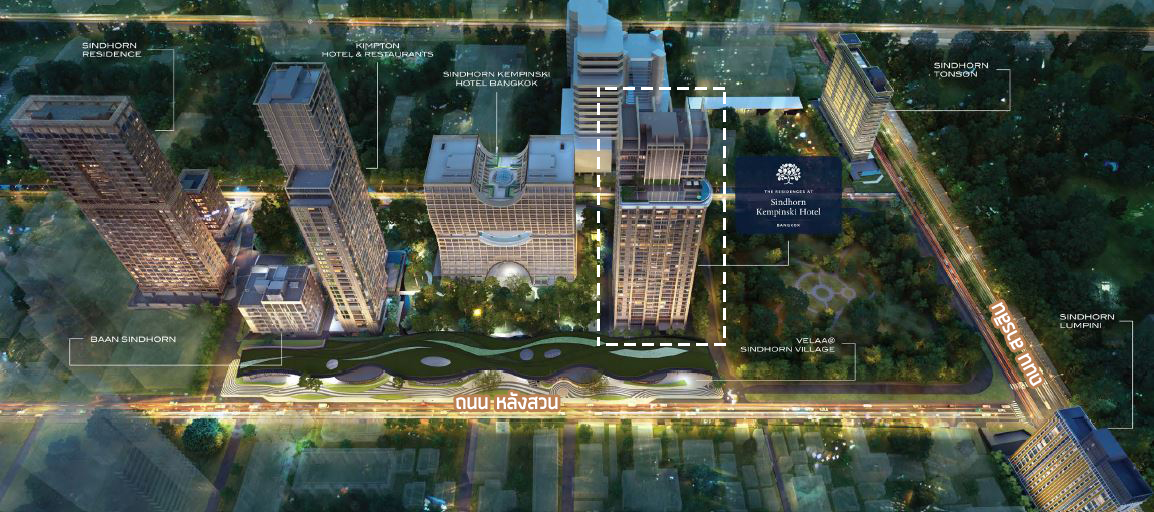 The Residences At Sindhorn Kempinski Hotel Bangkok คอนโด High Rise ขายแบบ Leasehold บนถนนหล งสวน จาก สยามส นธร ร ว วฉบ บท 1874 Thinkofliving Com