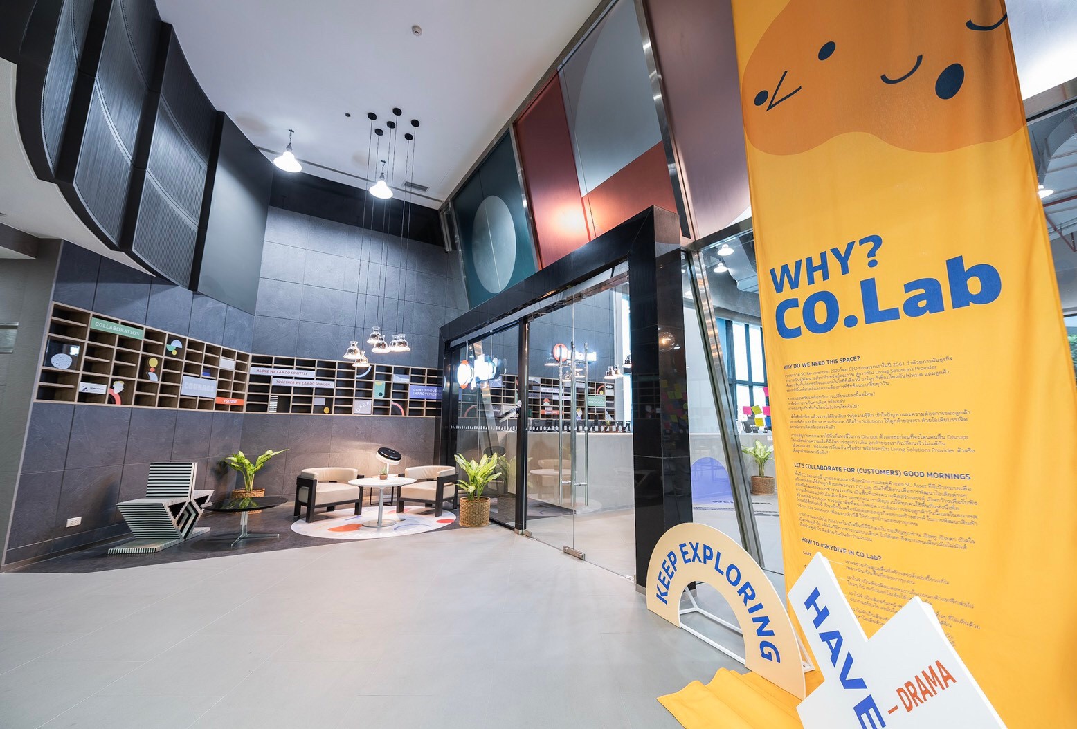 CO. LAB จุดเริ่มต้นวัฒนธรรมองค์กรของ SC ASSET สู่การต่อยอดเพื่อเป็น