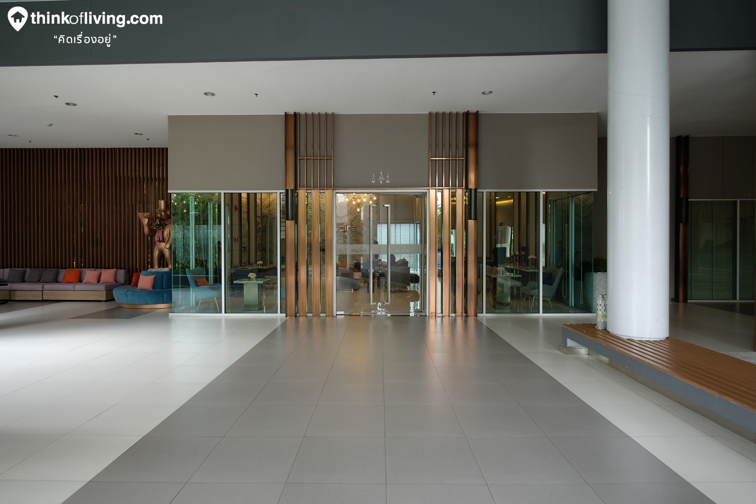 รีวิวตึกเสร็จ Aspire งามวงศ์วาน คอนโด High Rise ตึกคู่ ติดถนนงามวงศ์วาน