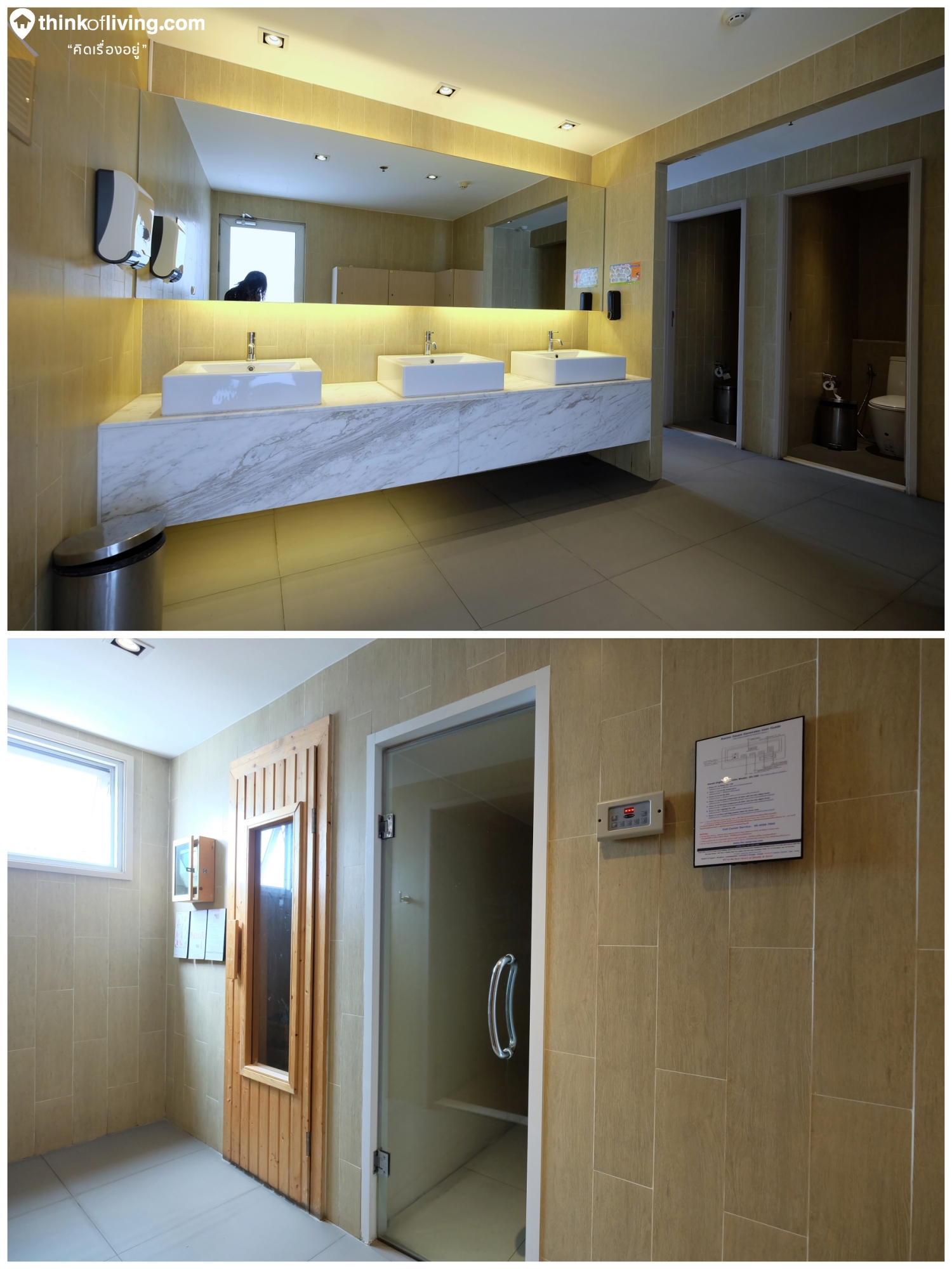 รีวิวตึกเสร็จ Aspire งามวงศ์วาน คอนโด High Rise ตึกคู่ ติดถนนงามวงศ์วาน