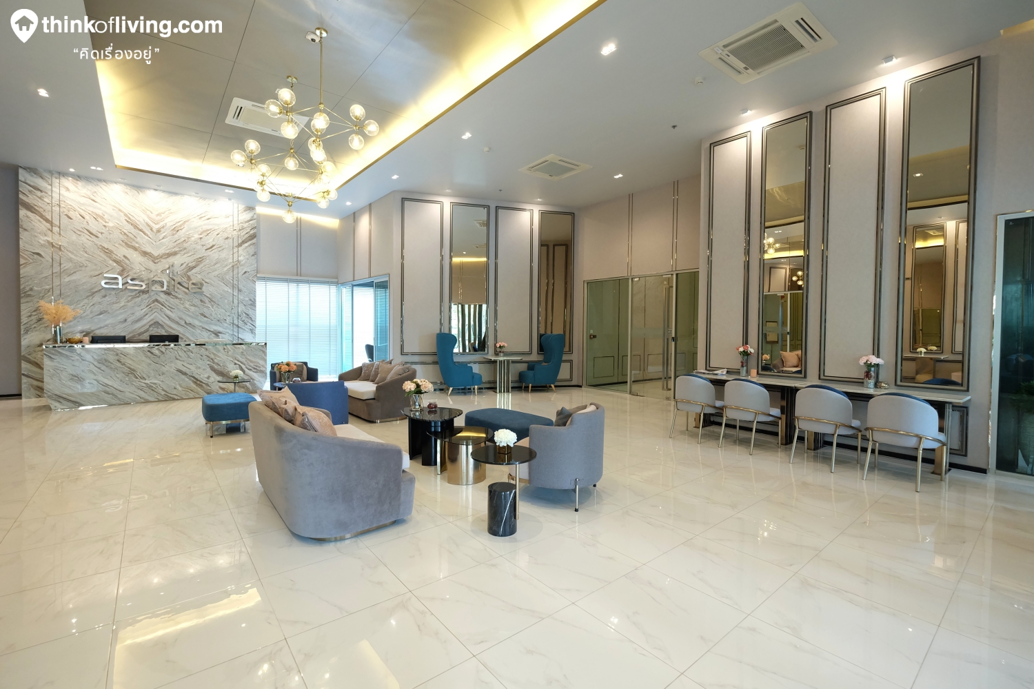 รีวิวตึกเสร็จ Aspire งามวงศ์วาน คอนโด High Rise ตึกคู่ ติดถนนงามวงศ์วาน