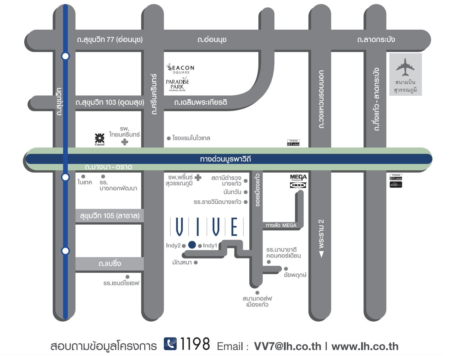 vive บางนา บ านเด ยว 2 ช น ด ไซน ใหม สไตล modern minimal บนถนนบางนา ตราด กม 7 จาก land houses preview thinkofliving com