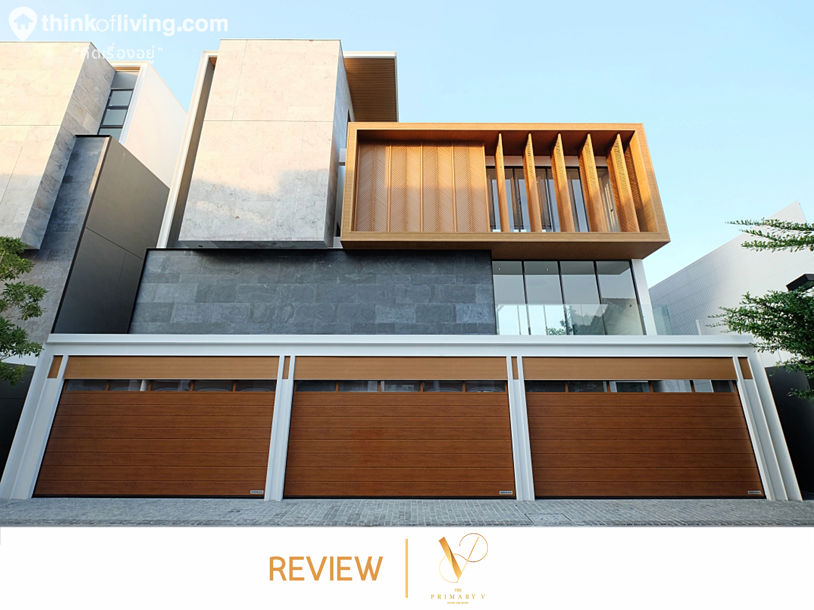 the primary v เกษตร นวม นทร บ านเด ยวและบ านแฝด ระด บ super luxury 4 ช น บนถนนประเสร ฐมน ก จ จาก กร งเทพพ ฒนาซ เอ มเอส ร ว วฉบ บท 2008 thinkofliving com