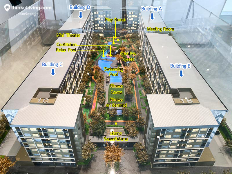 [Review Walkin] Plum Condo Rangsit Alive คอนโดใหม่ สร้างเสร็จพร้อมอยู่