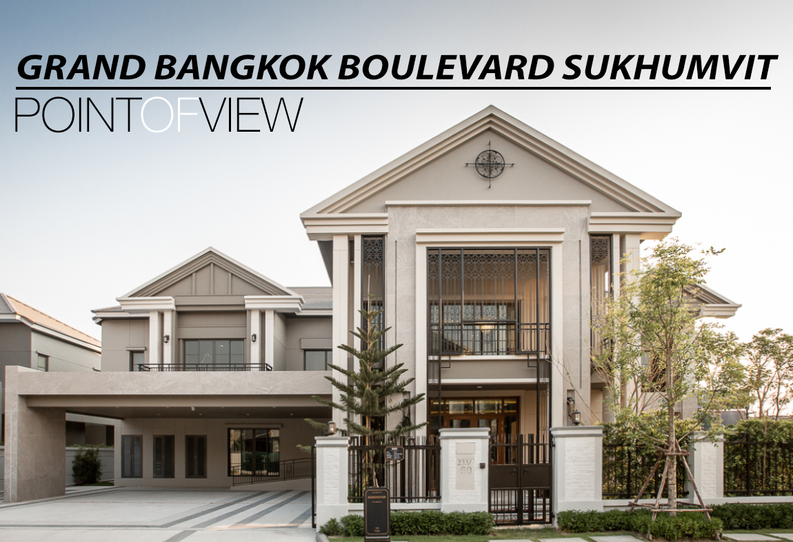 grand bangkok boulevard ส ข มว ท บ านเด ยวระด บ super luxury ซ ร ย ใหม พร อม update พ นท ส วนกลาง จาก sc asset ร ว วฉบ บท 1968 thinkofliving com