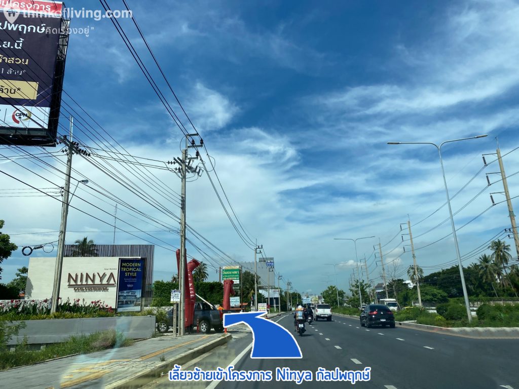 ninya ก ลปพฤกษ บ านแฝดสไตล modern tropical 2 3 ช น บนถนนก ลปพฤกษ จาก cpn ร ว วฉบ บท 2124 thinkofliving com