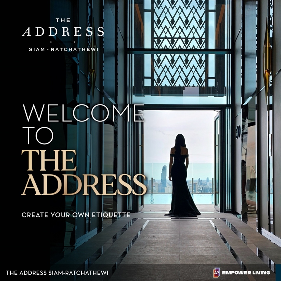 THE ADDRESS สยาม-ราชเทวี
